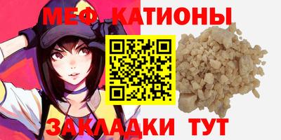 гидра Бузулук