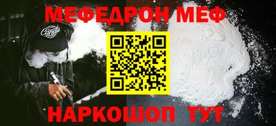 гидра Бузулук