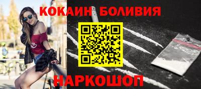 таблы Бугуруслан
