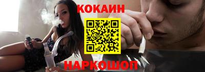 таблы Бугуруслан