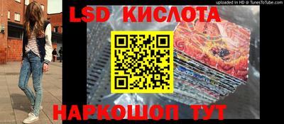 таблы Бугуруслан