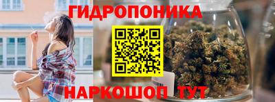 таблы Бугуруслан