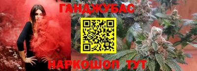 таблы Бугуруслан