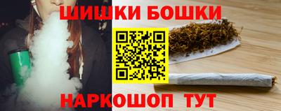 таблы Бугуруслан