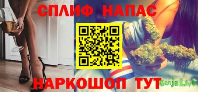 кристаллы Будённовск