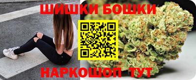 таблы Бугуруслан
