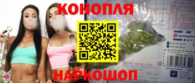 кристаллы Будённовск
