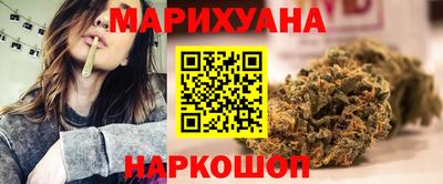 кристаллы Будённовск
