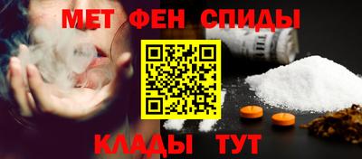 таблы Бугуруслан
