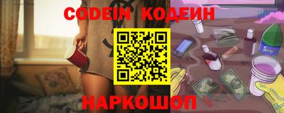 таблы Бугуруслан