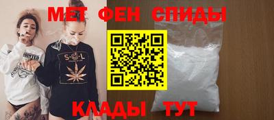 гидра Бузулук