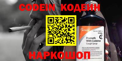 таблы Бугуруслан