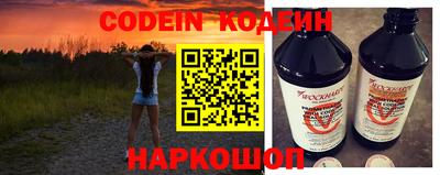 таблы Бугуруслан